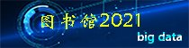 金沙直播官网手机app下载优惠活动