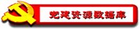 tsgfw@aust.edu.cn 