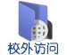 tsgfw@aust.edu.cn 