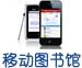 tsgfw@aust.edu.cn 