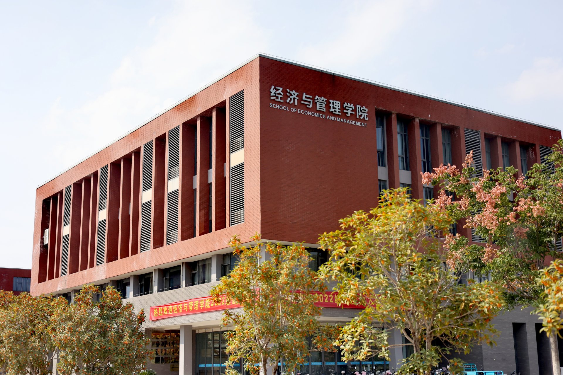 正文适合核对表述